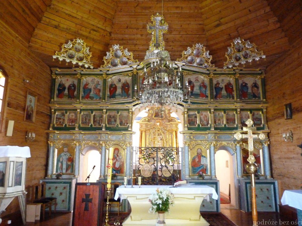 Cerkiew w Chyrowej. Beskid Niski