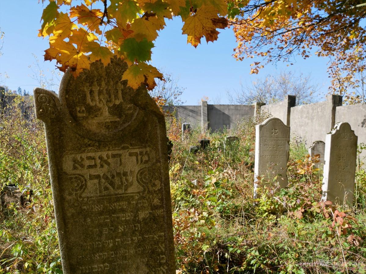 Milówka cmentarz żydowski w Milówce