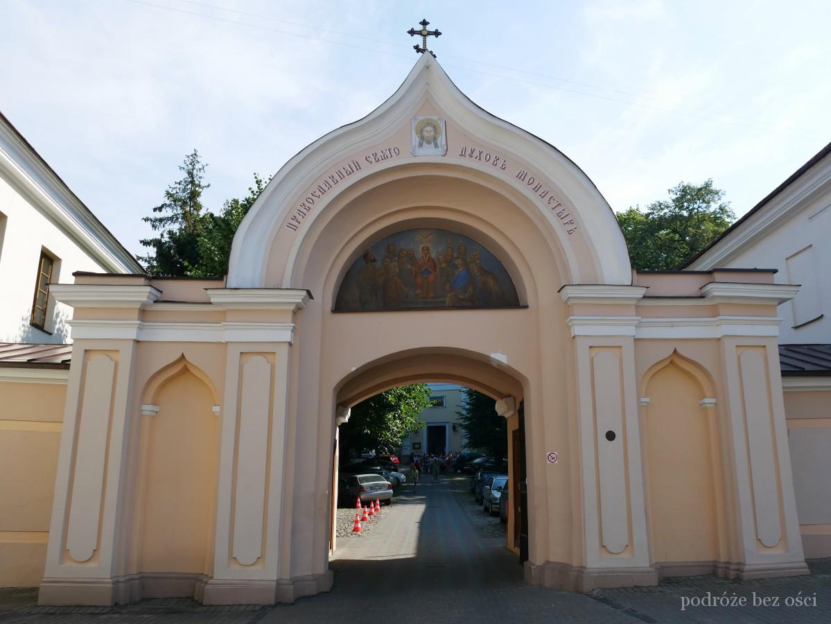 Cerkiew Świętego Ducha Holy Spirit Orthodox Church. Wilno